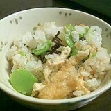 簡単そらまめ混ぜご飯